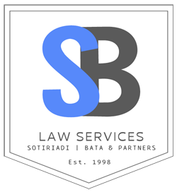 Συνεργάτες SBLaw Services